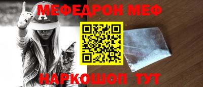 сатива Краснодар