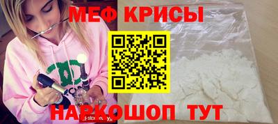 хмурый Краснокаменск
