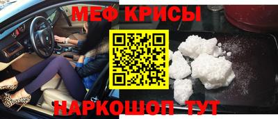 хмурый Краснокаменск