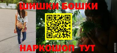хмурый Краснокаменск