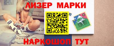 сатива Краснодар