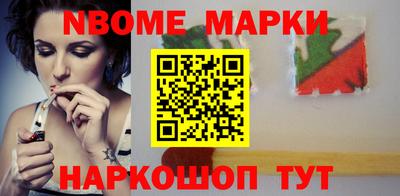 хмурый Краснокаменск