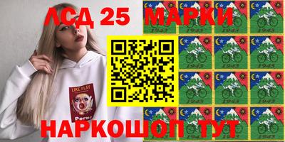 сатива Краснодар
