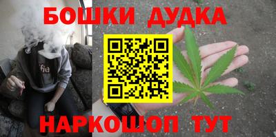 соль курить ск Краснознаменск