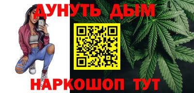 хмурый Краснокаменск