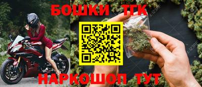 хмурый Краснокаменск