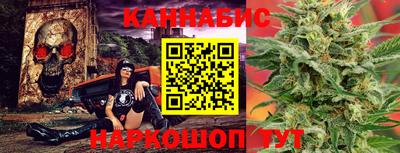хмурый Краснокаменск