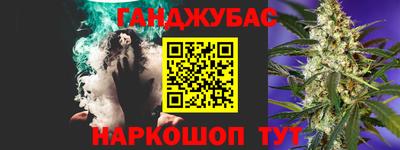 хмурый Краснокаменск