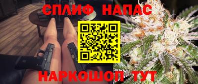 хмурый Краснокаменск