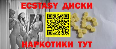хмурый Краснокаменск