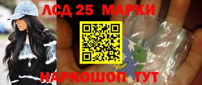 сатива Краснодар