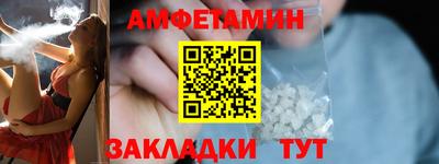 хмурый Краснокаменск
