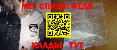 сатива Краснодар