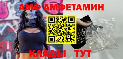 хмурый Краснокаменск