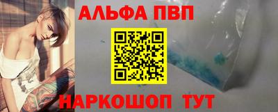 сатива Краснодар