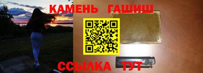 соль курить ск Краснознаменск