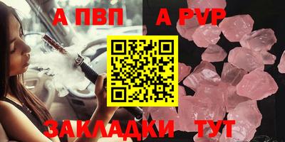 хмурый Краснокаменск