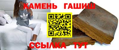 соль курить ск Краснознаменск