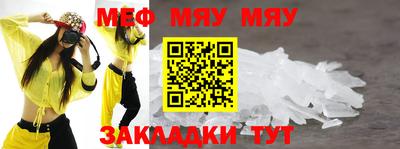 хмурый Краснокаменск