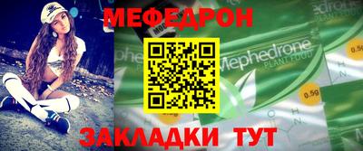 хмурый Краснокаменск